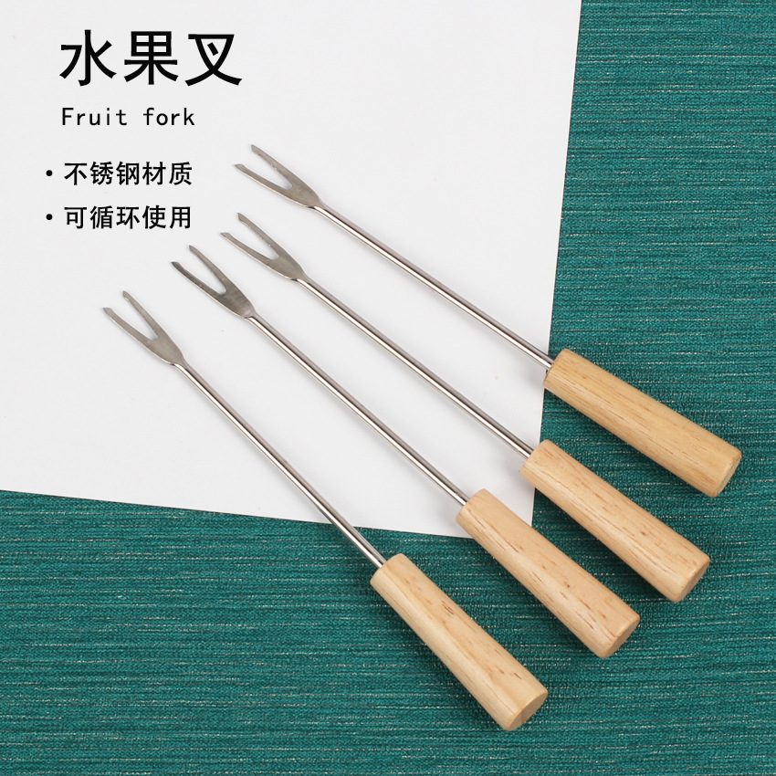 ins创意橡胶木手柄水果叉火锅叉巧克力炉沙拉不锈钢叉出口跨境