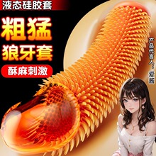 �Ð�������o�׼Ӵ�Ӵֳ�������Ʒ���z���ÿ��Ĵ���ʽܛ��ꖾ���