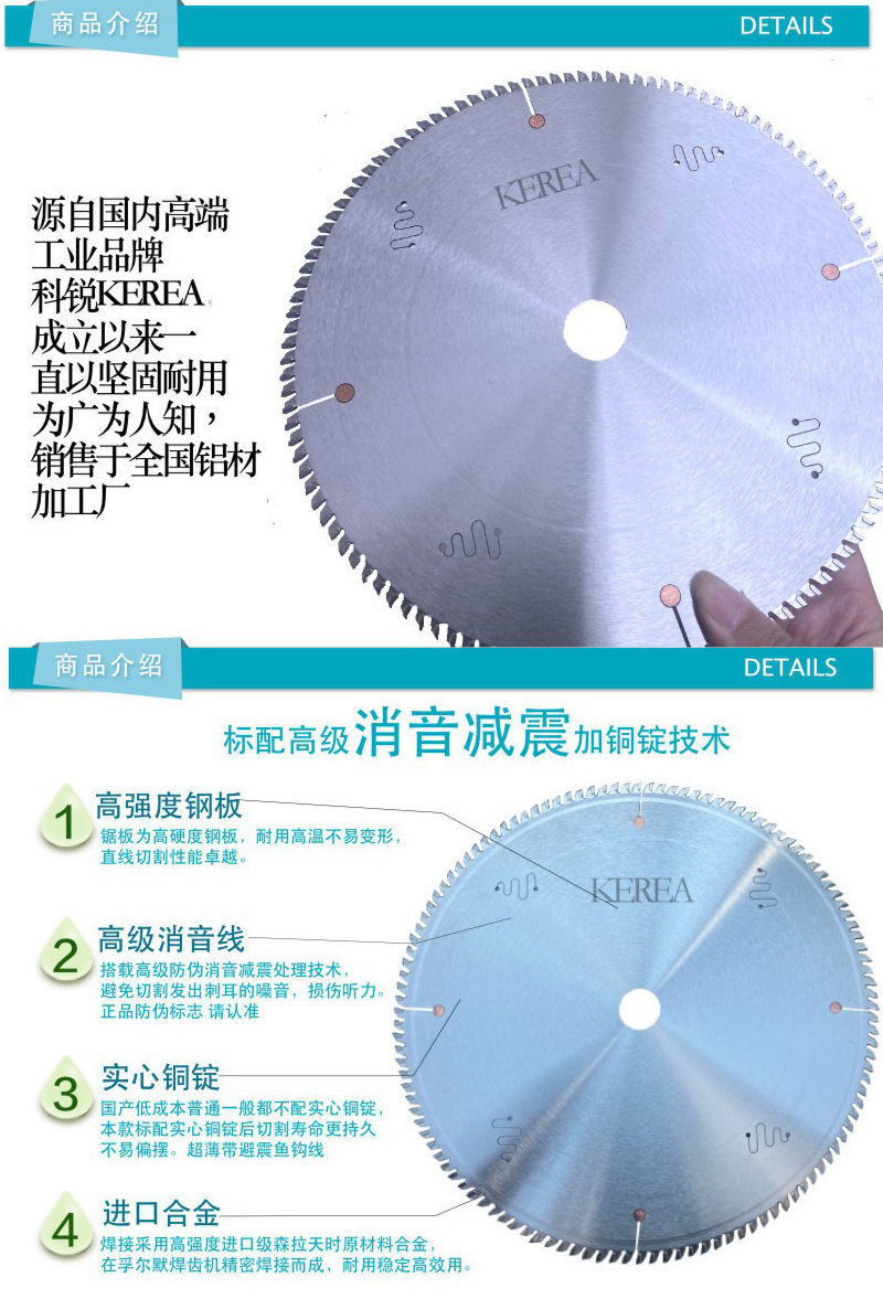 O1CN01C6jeyG29rTVOKlXLL_!!3712808121-0-cib.jpg?__r__=1747028285052