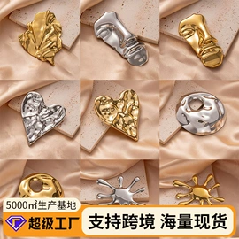 耳环;耳钉;项链