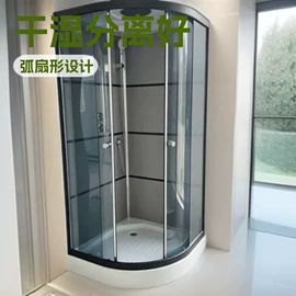 淋浴房;其他卫浴洁具;台盆/面盆
