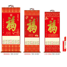 Sҹ2026ѽovֵƾSl𲭏VS