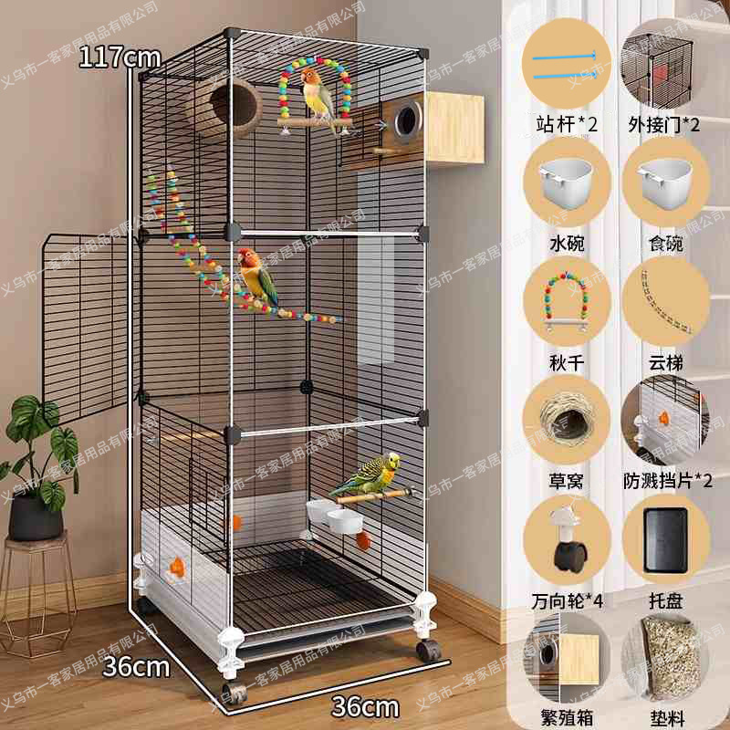 鳥かごのオウムのかごの大きいサイズの家庭用新型の虎の皮の玄鳳のボタンの専用の豪華な別荘の小鳥のかご|undefined