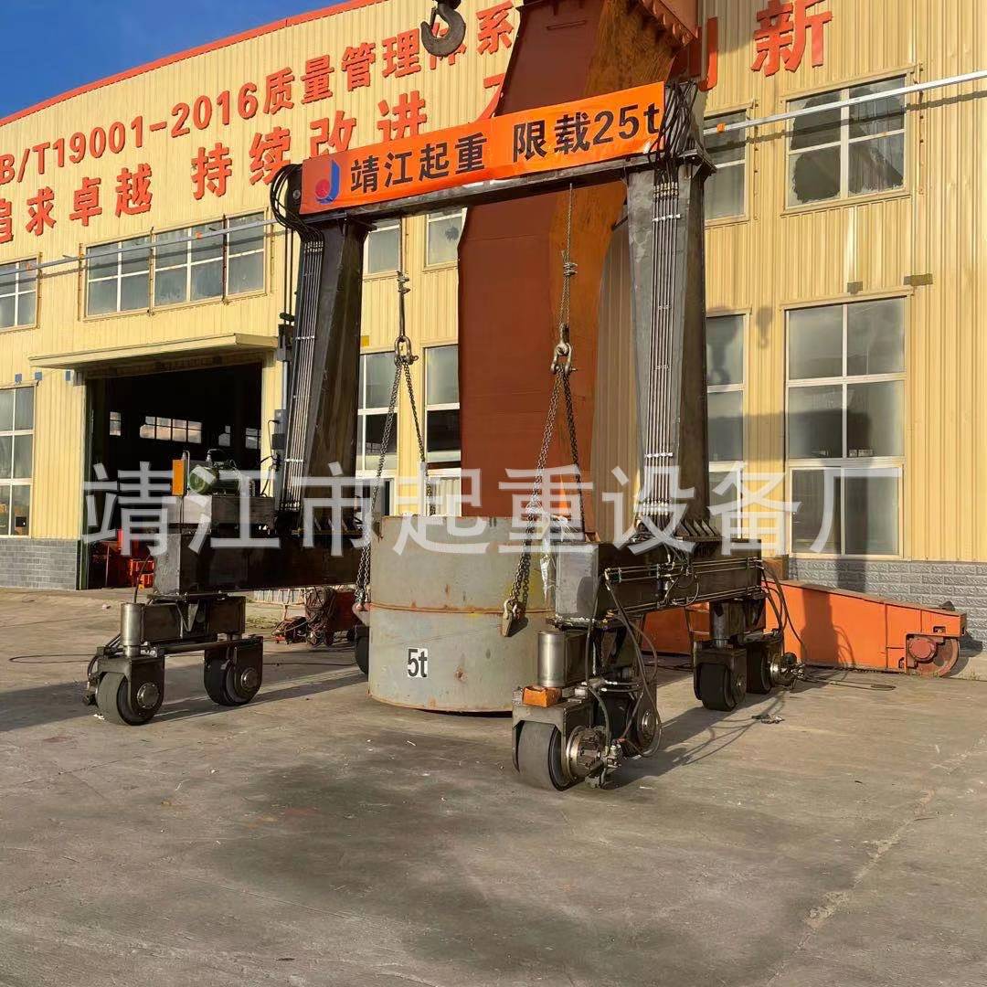 龙门吊生产厂家 靖起智能液压龙门吊 体积小 多场地可用 移动灵活