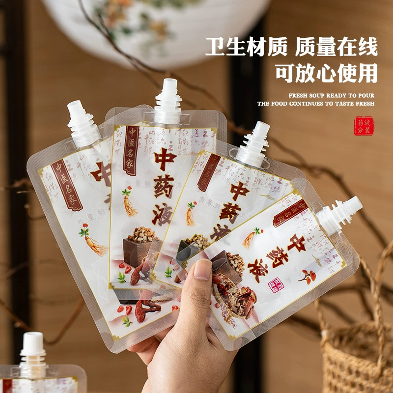Одноразовая китайская медицина жидкая самонесущая всасывающая насадка мешок жидкий травяной чай Китайская медицина жидкая пищевая Толстая всасывающая насадка мешок оптом