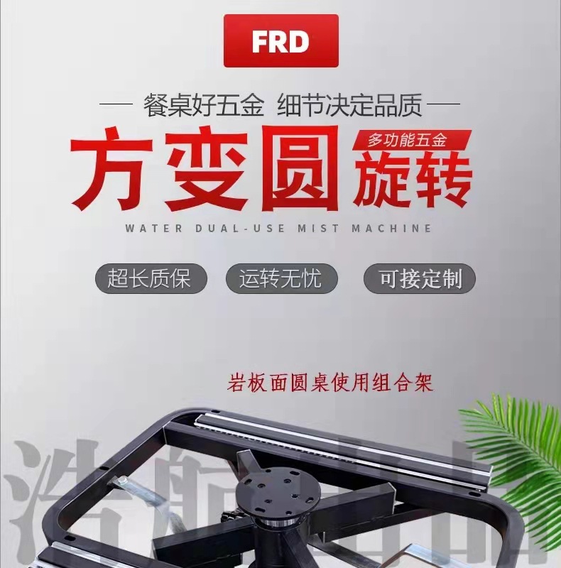 微信图片_20211028105828