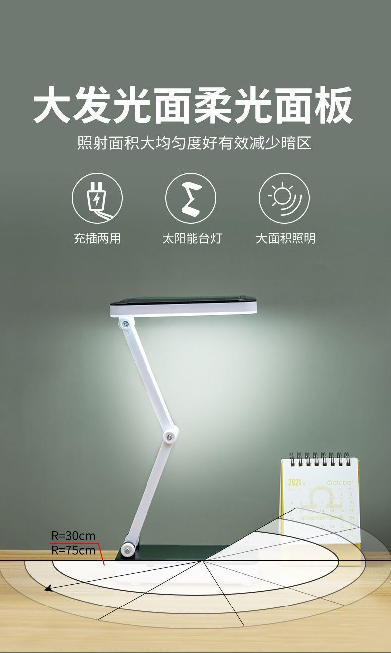 caee708b-c1d8-4442-b9f2-7ab566f9df15.jpe