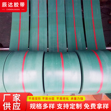 ���l���IƤ��ȫ�ײ����ײ������z�Gɫƽ�z��ճ�ϙCƤ���и��D�ӎ�