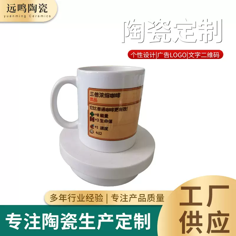 陶瓷咖啡杯碟套装   ins风家用杯具设计感杯子 浓缩咖啡杯欧式