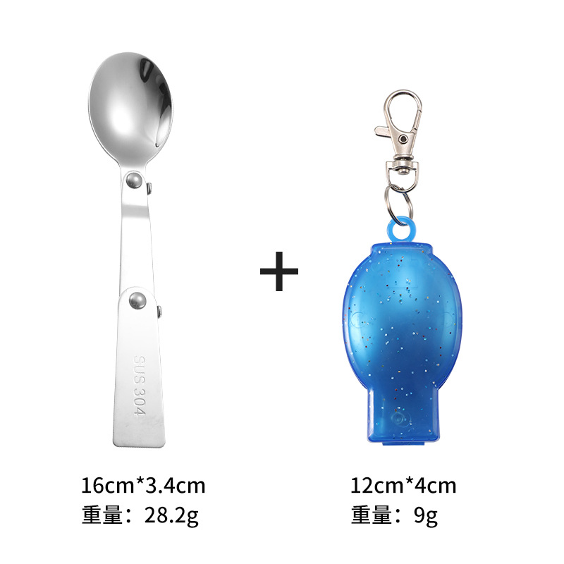 304 70% off 숟가락 + 파란색 상자