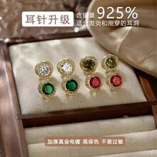 ������Ů�yᘸ߼��К��|���h2025�¿�͹ŷ��^���ﶬ���Ů���l