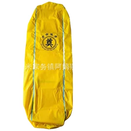 殡葬用品;花圈;冥币/纸钱