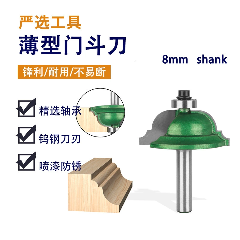 Резак для тонких дверей 8 ручек краска Зеленый выпуклый дверной ковш Резак Дверная панель шкафа Цветочная линия режущая головка Деревообрабатывающий фрезерный станок