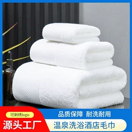 毛巾;浴巾、沙滩巾;酒店毛巾