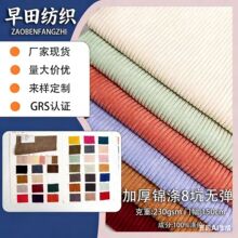 �����ֻ� �Ӻ����8��8w���޵���о�޲��� ���ñ�ӿ���230������