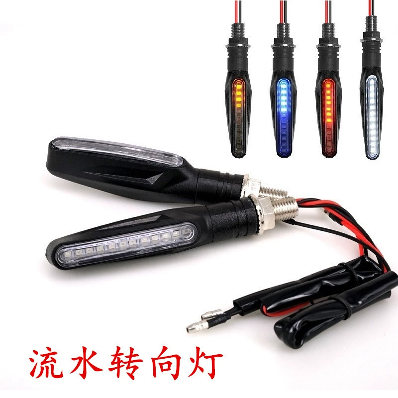 Аксессуары для модификации мотоцикла панель с одним словом светодиодный указатель поворота для проточной воды электромобиль 12 В индикатор лошадиных скачек