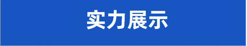 微信图片_20240723162932