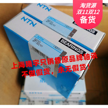 �ձ�N.TN���Ĺ������22230BD1C3 22229BD1C3���ֻ�