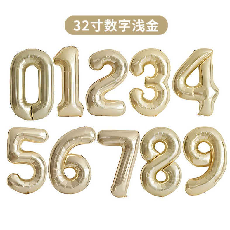 [Hengyue] globo decorativo para Sala de bodas, globo con números grandes de 32 pulgadas, decoración para fiesta de banquete de cumpleaños