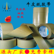 �ɽ�����ˮţƤ�z���͸ߜ�ţ���z����ճ����ţƤ�z��ճ��˺ţƤ�z