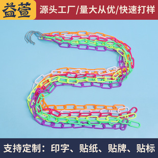 �S�����l��ɫ18Ȧ���b������朗l �·��B�ӗl110CM