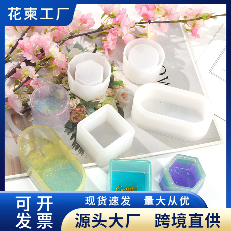 Dripping glue mold flowerpot mold hexagonal round square jewelry box storage box resin gypsum cement silicone mold Dripping glue mold flowerpot mold hexagonal round square jewelry box storage box resin gypsum cement silicone mold