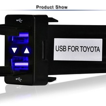 双USB车载车充 5V 4.2A新款丰田汽车专车专用预留孔安装 充电插座