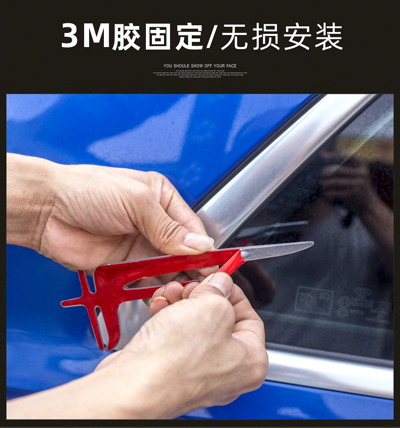 Car decoration paste modified angel wing extended version car three-dimensional exterior body side car 3D logo