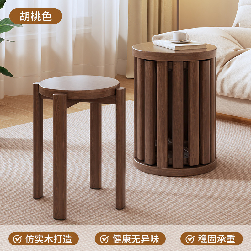 Walnut color - stackable round stool (shoot 1 shot 4)