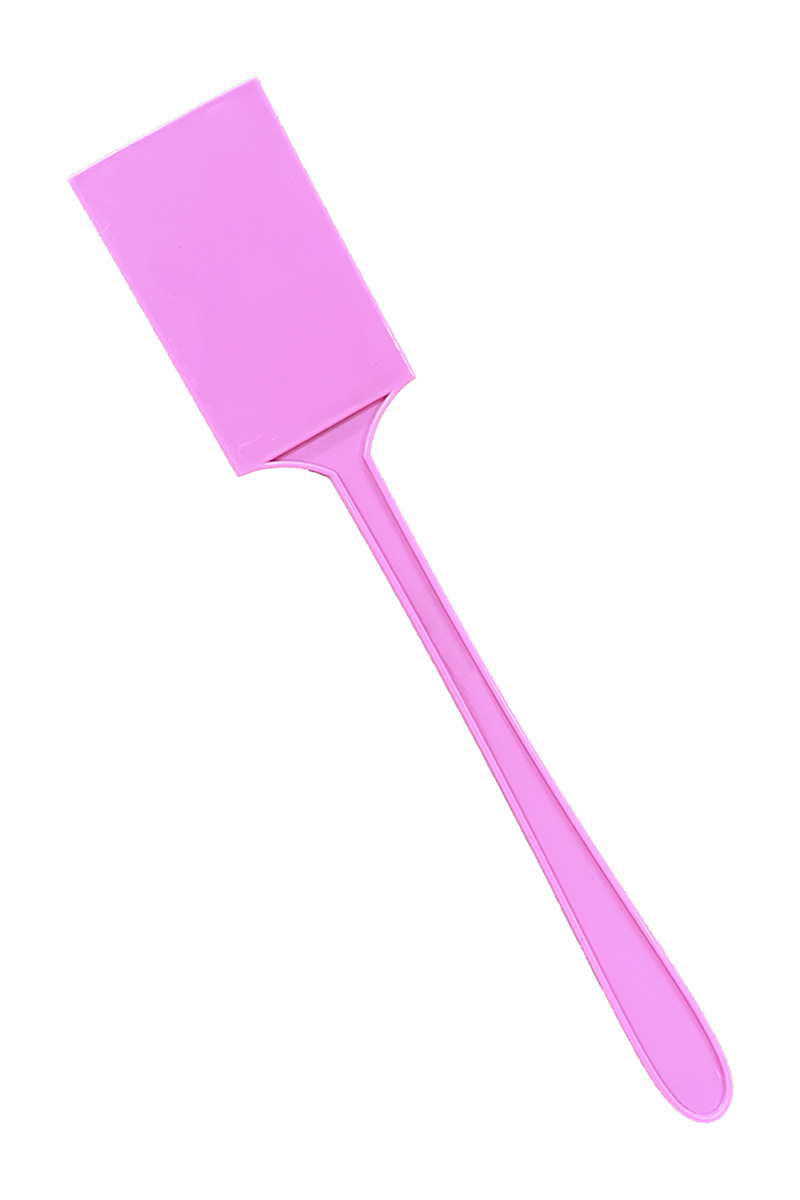분홍색
