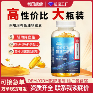 ��֪�����~��ܛ�z���{ñ�J�C�o����Ѫ֬100gƿ�b�S��ֱ�����l���l