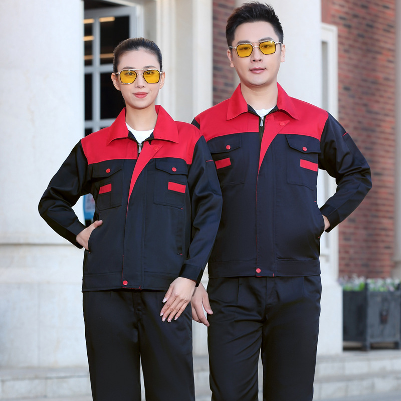 春秋冬涤棉长袖工作服套装男耐脏耐磨工厂服定做工厂服劳保服定制|undefined
