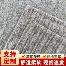 彩色弹力条纹面料 时尚休闲运动套针织面料 时尚经典服装套装批发
