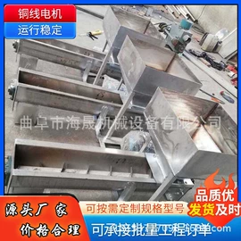 输送机;加料机;电动抛光机