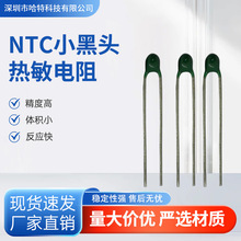 MF52AС���^NTC�������y�ػ���^�����͜ضȂ���ؓ�������