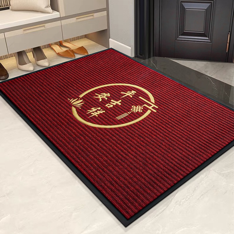 진한 빨간색 [평화와 상서로운]