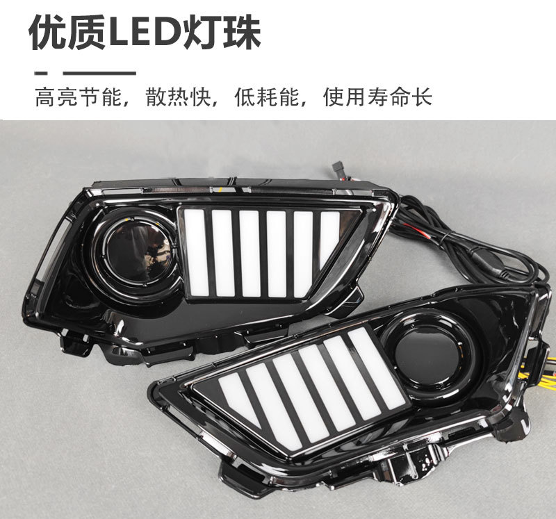 Suitable for 22-24 Models of Toyota Yaris Daytime Running Lights Modified to Led Front Fog Lights Toyota Yaris Ativ