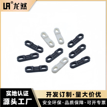 厂家直销 一字型压线板 平面压线夹 塑料线卡孔距15-17mm