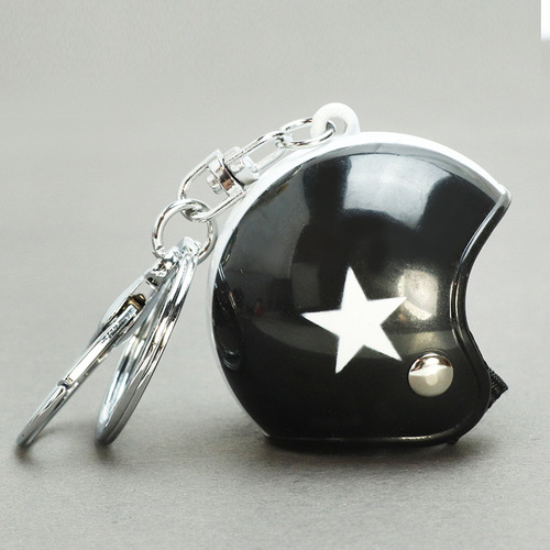 High quality windproof duck helmet keychain car pendant star pattern jewelry pendant