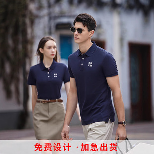 �ٸɷ��I������������I�Ļ�POLO�����±��z����F꠻�ӷ�ӡlogo
