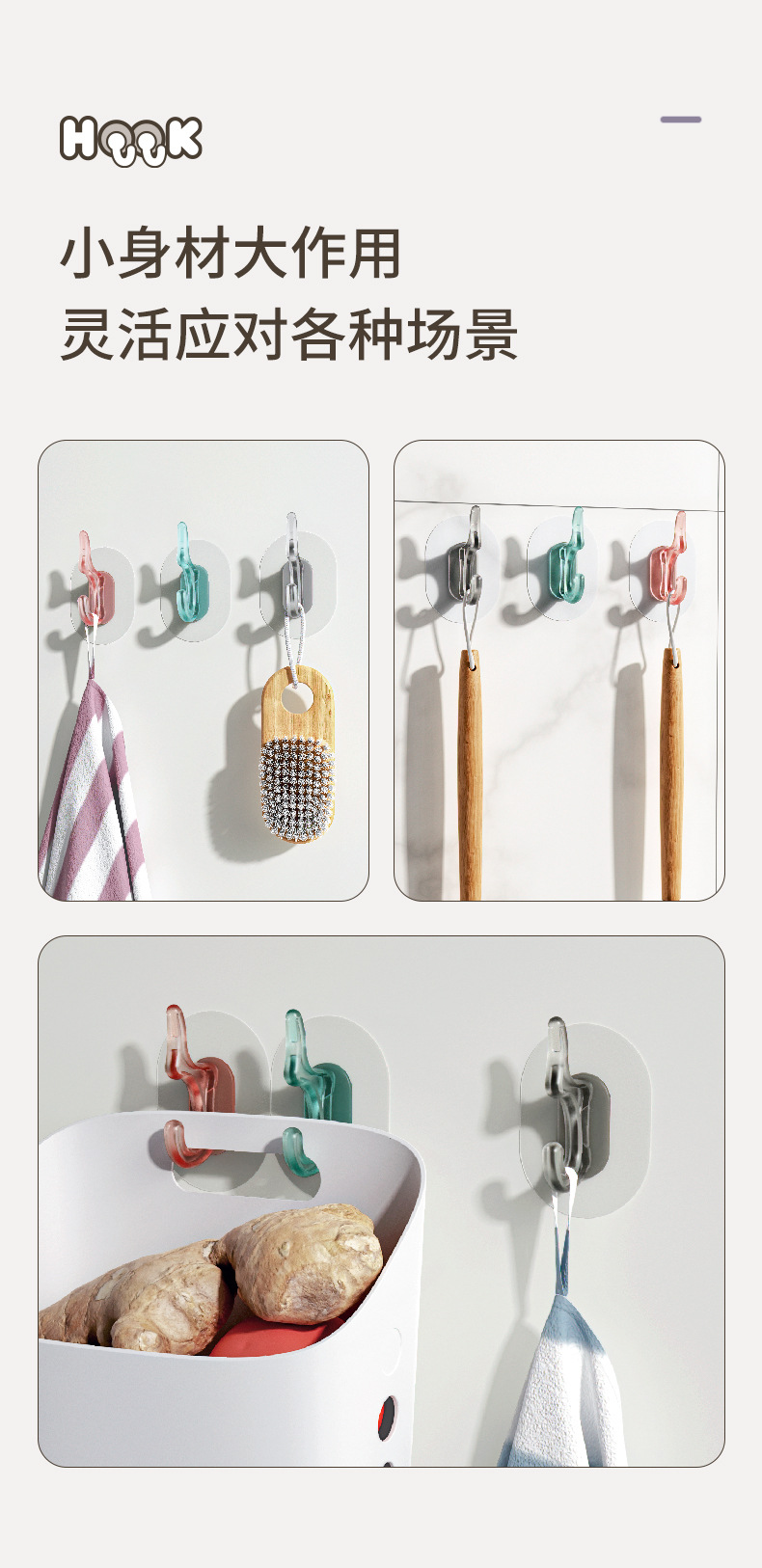 790_07.jpg?x-oss-process=image/format,png