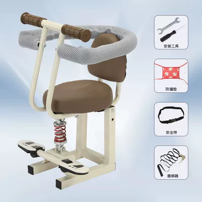 Electric scooter child safety seat, front-mounted baby seat for electric scooters and motorcycles, shock-absorbing front seat for children (Motorcycle child seat) - 166