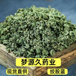 ��؛�g���{���~�g���{��g���{ɢ�b500�����l���]�g���{�軨�ݲ�