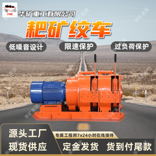 ��ʯ���˳���ҿ�ʳ� ˫��Ͳ���µ�ҽʳ� 2JPB-15�ҿ�ʳ�