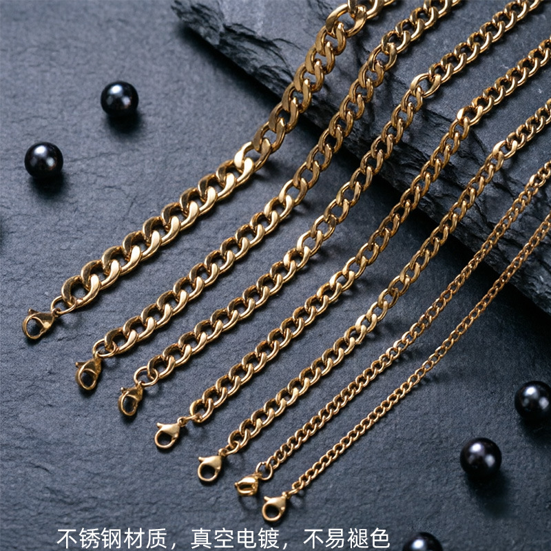 European and American Cross-Border Popular Gold Stainless Steel Necklace Nk Cuban Chain Light Luxury Simple and Stylish Personalized Chain Plain Chain European and American Cross-Border Popular Gold Stainless Steel Necklace Nk Cuban Chain Light Luxury Simple and Stylish Personalized Chain Plain Chain