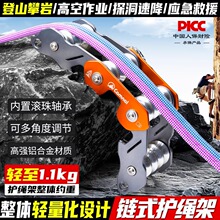 �����ۯB�o�K���K�����o�����Ҹ߿����I�o�K�ܠ����D�Ƿ�ĥ�o�K��