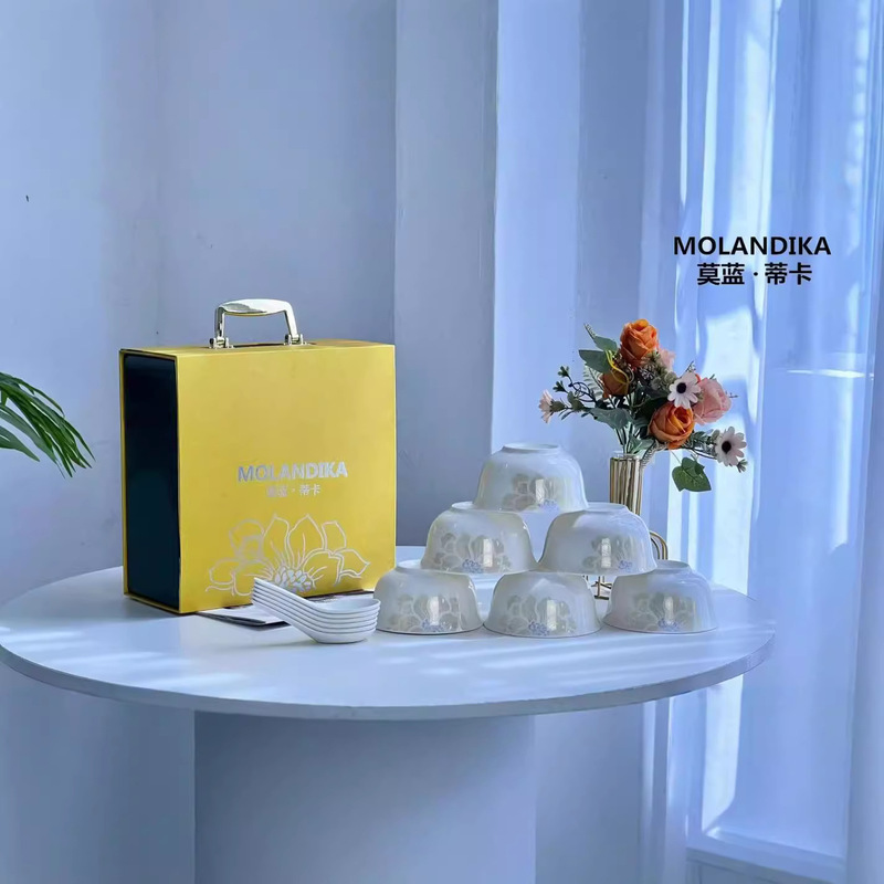 Molantika Golden House Garden Ceramic Bowl and Plate Dinnerware Set, White Porcelain Bowls and Chopsticks, Light Luxury Retro