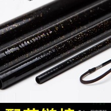 鱼竿配节拍下（需要补多少钱拍下多少个）（另算）