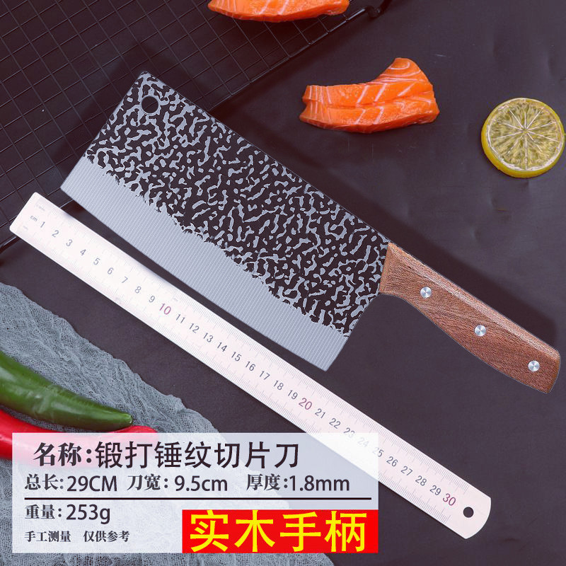 江湖包丁広東陽江砲弾鋼刀地露店20元モード鍛造カット両用刃物カッター|undefined