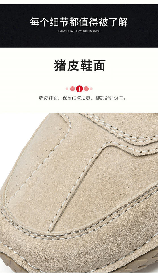 Giày bốt Martin nam da heo cổ vừa lót lông giữ ấm, đế cao su chống trượt — 55078 kaki, 55078 màu đen, Màu xám 55078 chi tiết 10